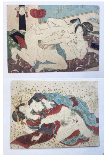Active couples - Ochiyo お千代 & Hanbei 半兵衛 - Utagawa Kunisada (1786-1865) - 日本 -  江戶時代晚期