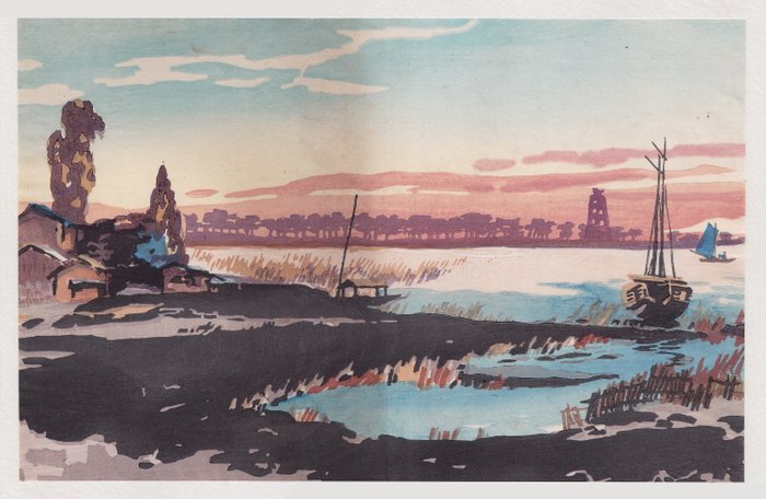 "Boat on Lake" - 1940s - Unidentified Artist - Japón