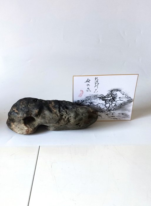 Pietra - Suiseki Bonsai Hakkaisan pietra paulownia 水石 - Periodo Shōwa (1926-1989)