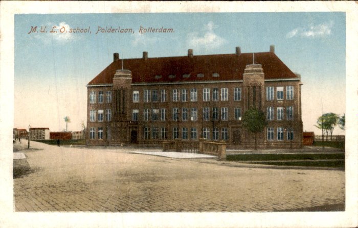 Ολλανδία - Ρότερνταμ - Καρτ-ποστάλ (92) - 1900-1970