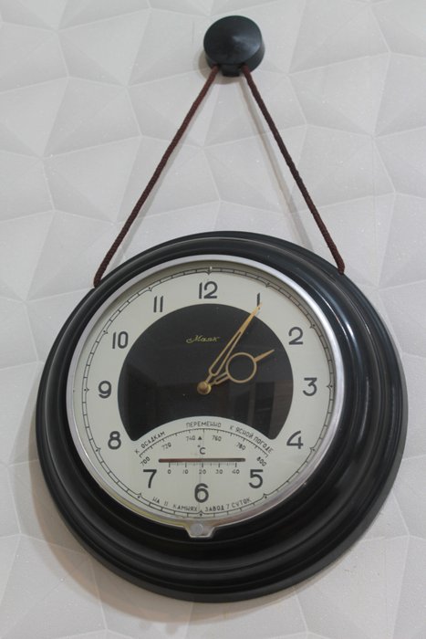 Relógio de parede - Schz - Baquelite, Metal, Plástico - 1960-1970