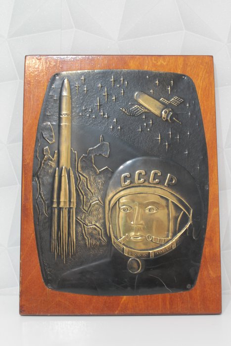 Memorabilia do espaço - Recordações do espaço soviético - decoração de parede - 1960-1970