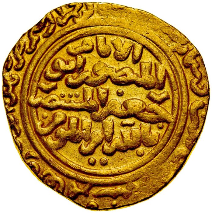 Państwa islamskie – dynastia Ajjubidów. al Kamil Muhammad (AH615-635). Gold Dinar about 630AH, Egypt, Cairo, weight 7,24 gram - rare
