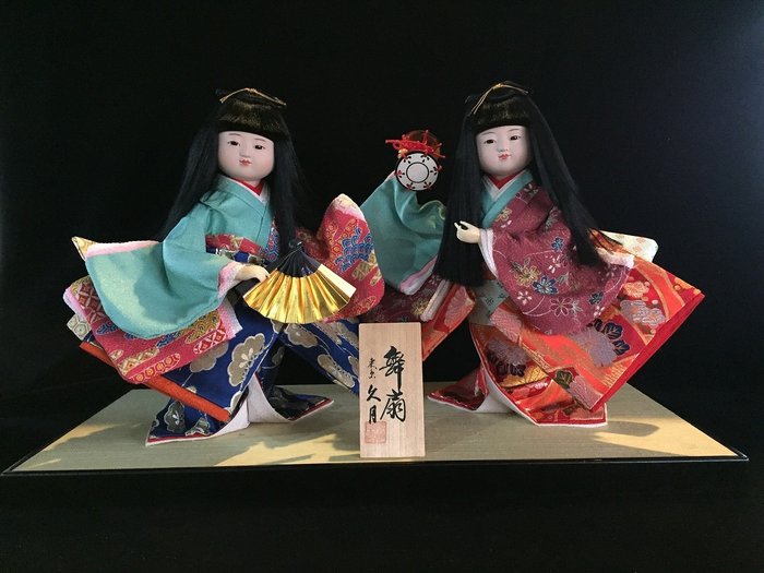 芸者 GEISHA / Japanese Vintage Kimono Beautiful Woman Doll Statue - Seide - Japan