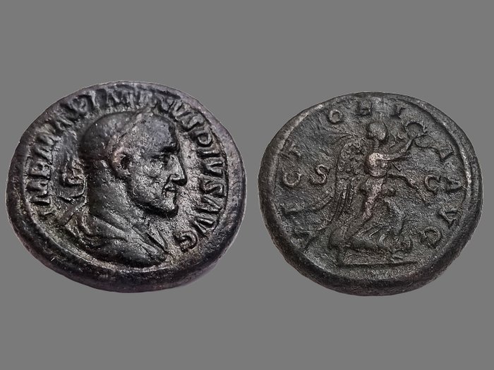 Roman Empire. Maximinus Thrax (AD 235-238). As Rome - Victory