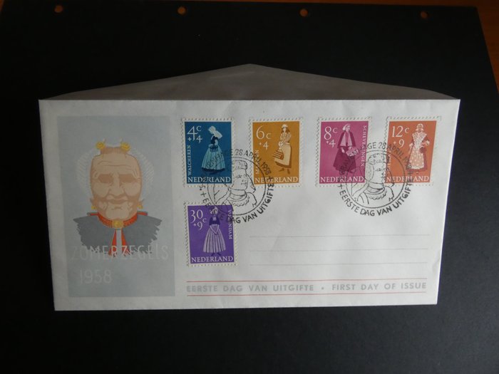 荷兰 1958 - 空白首日封 1958 年夏季邮票传统服饰 - NVPH E 34