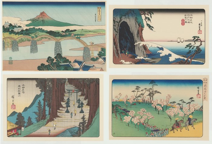 Four designs by Utagawa Hiroshige and Katsushika Hokusai - ca 1960-80s - Utagawa Hiroshige 歌川広重 (1797-1858)  & Katsushika Hokusai 葛飾北斎 (1760–1849) - 日本