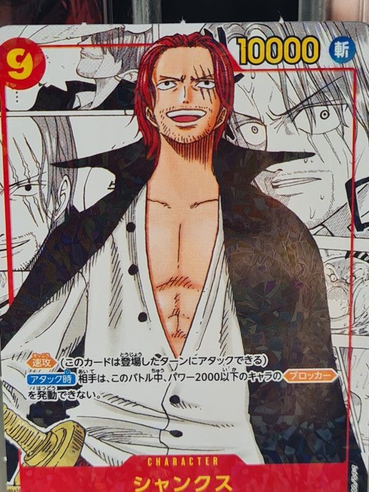 One Piece Card - Shanks manga - op01 manga