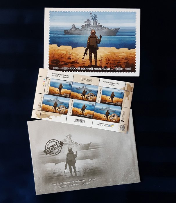 Orosz hadihajó KÉSZ – Ukrajna  - Komplett készlet - postai bélyeg + boríték + képeslap - 2022 - ritka és elfogyott