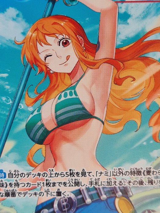 One Piece Card - Nami - op01