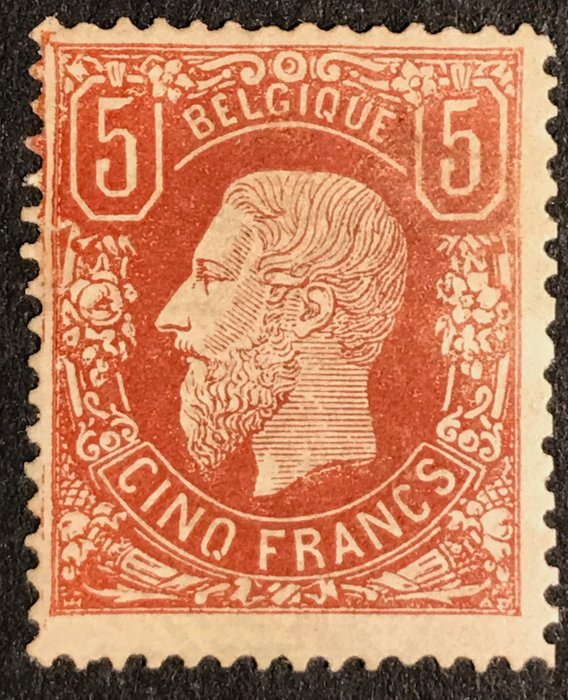 Belgique 1878 - Roi Léopold II - profil gauche : 5F Brown - inspections multiples - OBP/COB 37