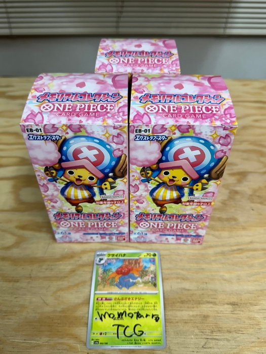 萬代 - 3 Booster box - One Piece - One Piece Card Game TCG Romance Dawn EB-01 Japanese Booster Box Sealed - EP-01