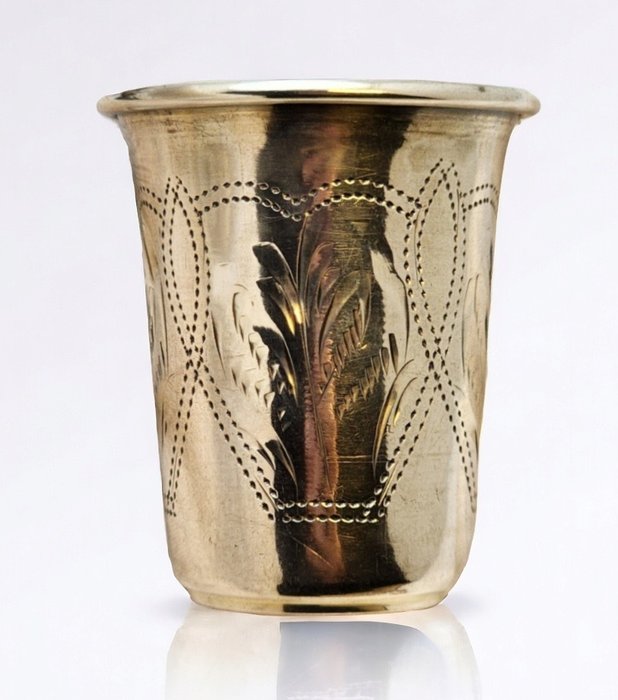 燒杯 (1) - .875 (84 Zolotniki) 銀, 俄羅斯帝國 84 zolotnik（0.875 純度）銀伏特加杯約 1909-1917 年