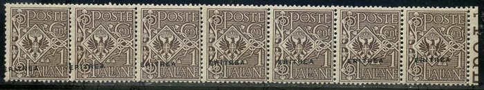 Érithrée italiennne 1924 - Type floral, 1 et 2 centimes. avec la surimpression déplacée horizontalement et obliquement. Double - Sassone 77caa+78cb