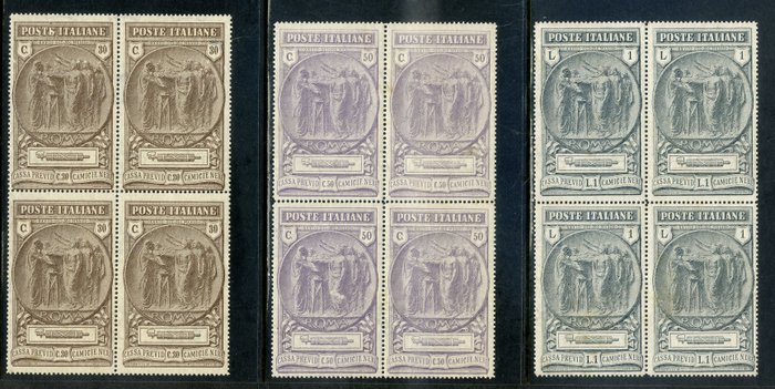 Italia 1923 - Camicie Nere, serie completa di 3 valori ben centrati in quartina - Sassone 147/149