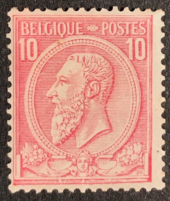 比利时 1884 - 利奥波德二世侧面左侧 - 淡黄色纸上 10 美分粉红色 - 稀有邮票 - OBP 46b