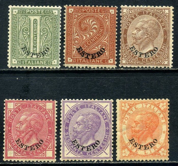 黎凡特（意大利邮政局，自1874年至1923年） 1874 - 维托里奥·埃马努埃莱二世，6 枚套印“外国”的邮票。完好无损的 - Sassone N. 1/2-6/9