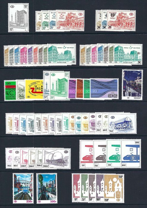 比利时 1968/1987 - 完整时期的铁路邮票 - OBP/COB TR399/465