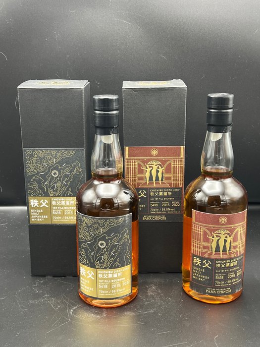 Chichibu 2015 7 years old - Split Cask no. 5418 for Park Chinois  - b. 2022  - 70cl - 2 bottles