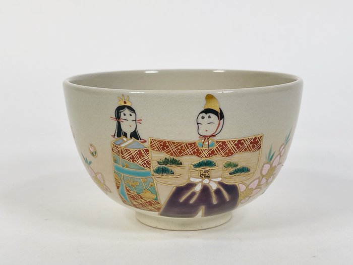 Chawan - 瓷器, 茶碗 - 茶道茶碗 by siun kyoyaki