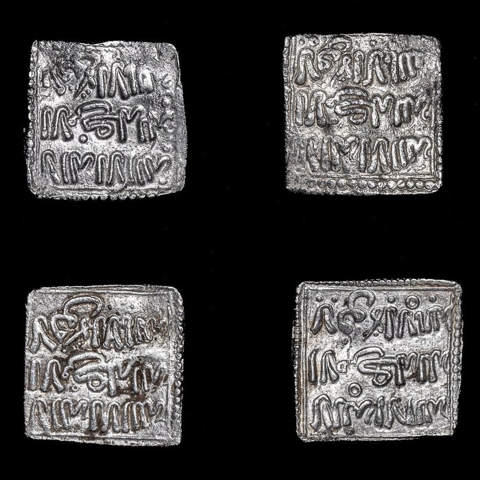 Αλ–Ανταλούς - Αλμοάδες. Dirham 1040-1147 (4 monedas)