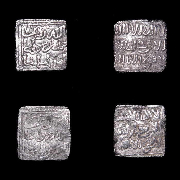 Al Andalus - Almohadene. Dirham 1040-1147 (4 monedas)