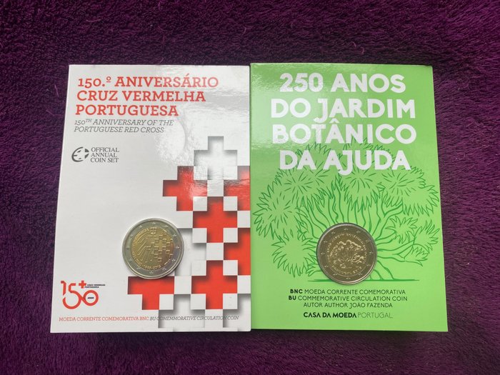 葡萄牙. 2 Euro 2015/2018 "Cruz Vermelha" + "Jardim Botânico" (2 moedas)  (沒有保留價)
