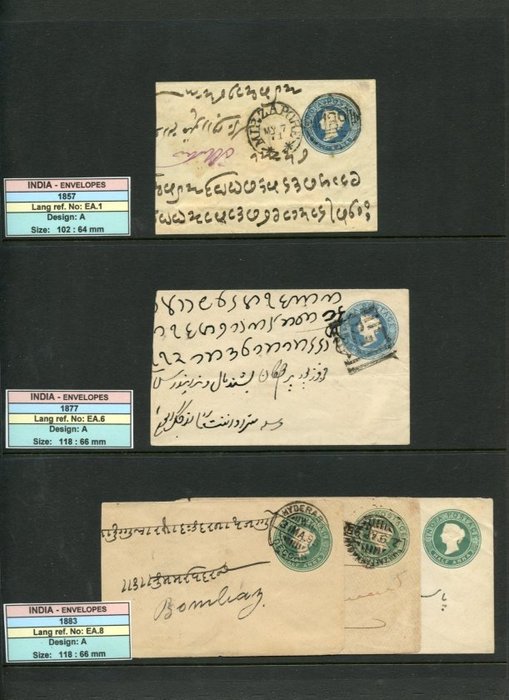 印度 1880/1990 - 印度 - 信封和明信片，未使用過的和用過的