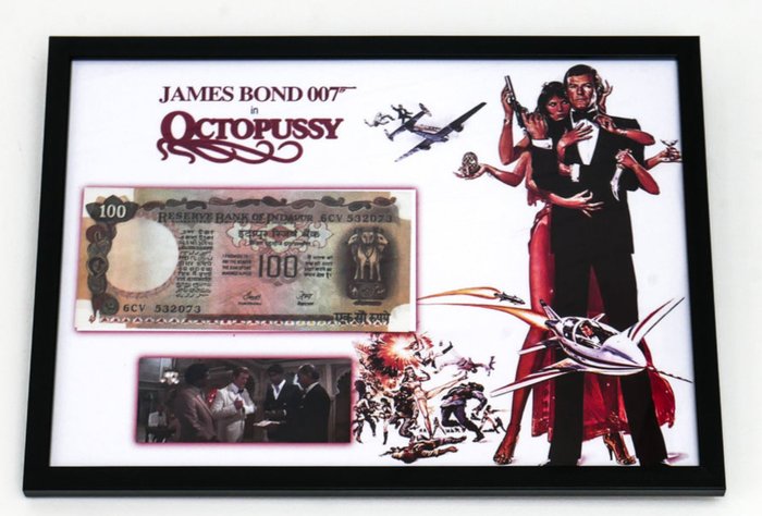 James Bond 007: Octopussy -  - Filmrequisite Banknote. Gerahmt mit Echtheitszertifikat
