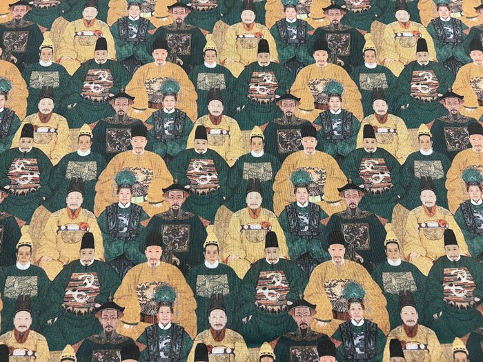 Tissu en coton 3,00 x 2,80 mètres - "Dynastie Orientale" - Oriental - - Tissu d’ameublement