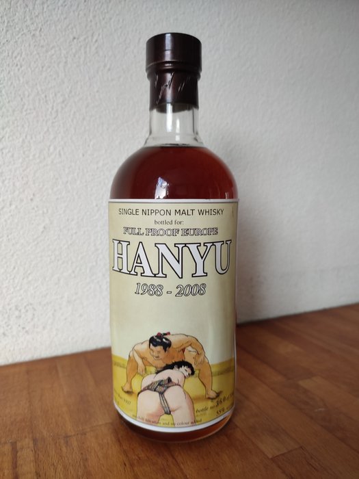 Hanyu 1988 - Nice Butt no. 9307 for Full Proof - Original bottling  - b. 2008  - 70cl