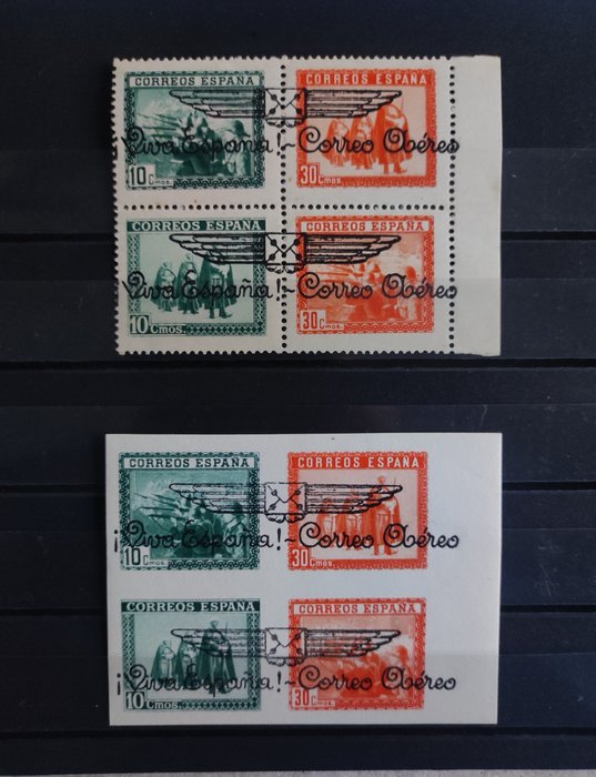 Spanien - lokale Ausgaben 1938 - Komplette Serie „Gezahnt“ und „Ungezahnt“. - Edifil "BURGOS 98/99- 98sma