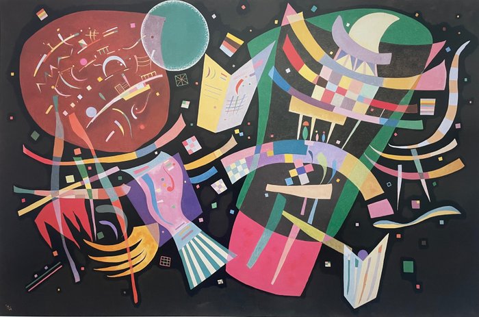 Wassily Kandinsky (after) - Composition X