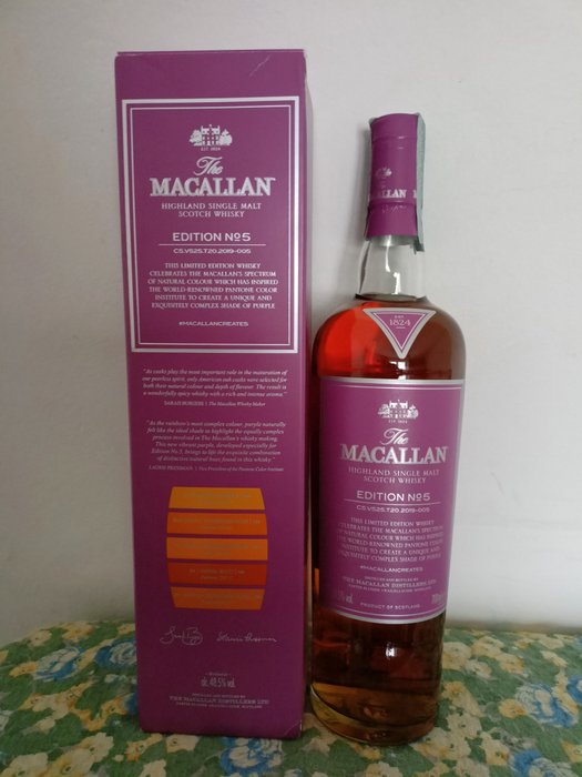 Macallan - Edition No. 5 - Original bottling  - 700 毫升