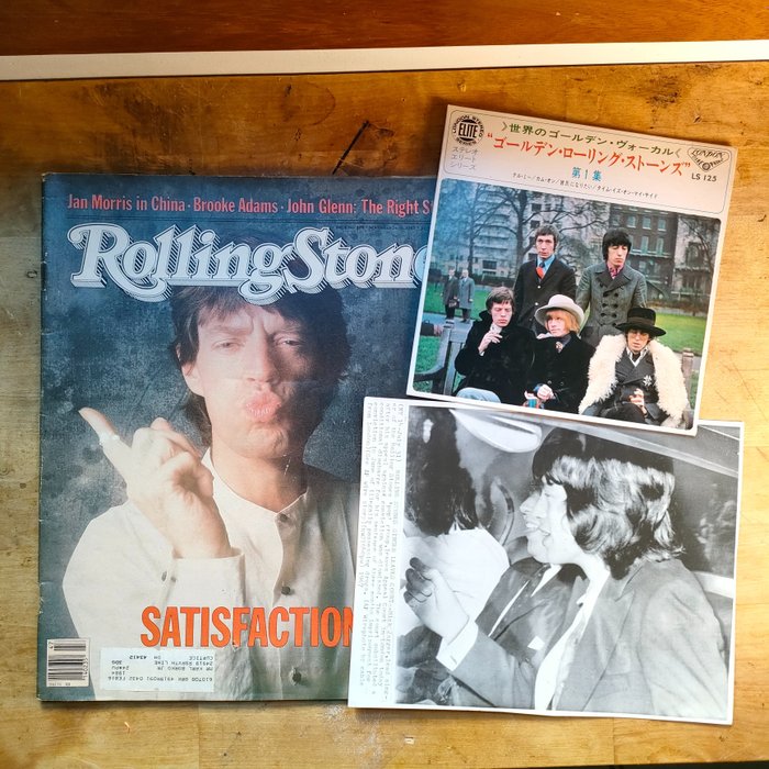 Rolling Stones - 7 tommer singel fra Japan 1968 og promo publiseringsmateriale - 1968