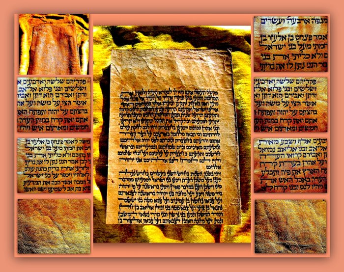 Chidusche Torat Mosche חידושי תורת משה - Original Torah & Bible Manuscript of the Old Testament - Egypt, Deer Skin - 1350