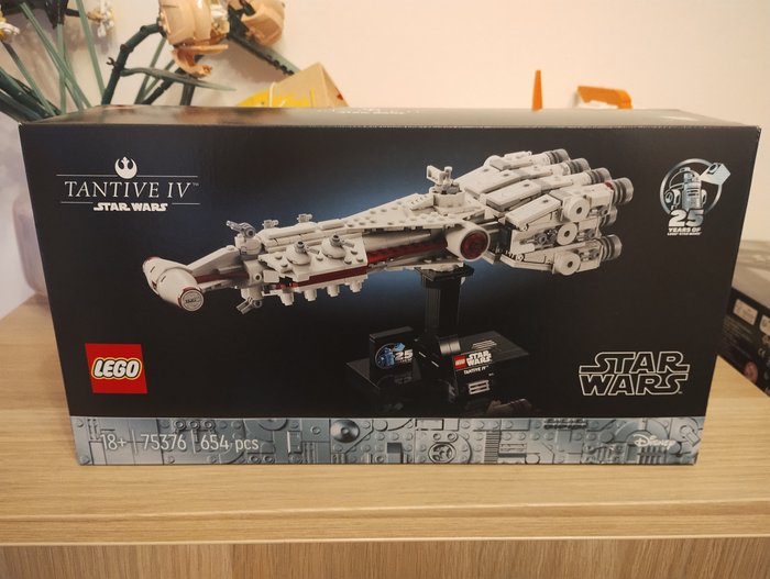LEGO - Star Wars - 75376 - Tantive IV - 2020年及之后