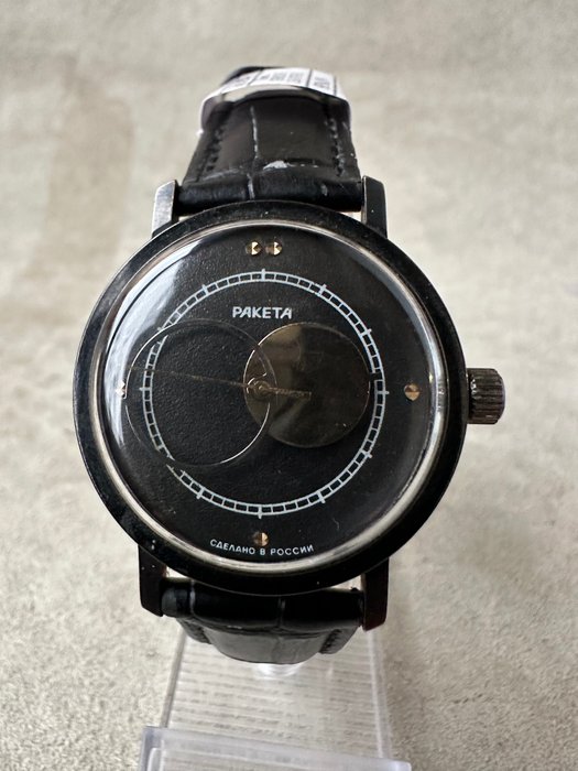 Raketa Copernicus - Space memorabilia - "Raketa Copernicus” watch - 1960-1970