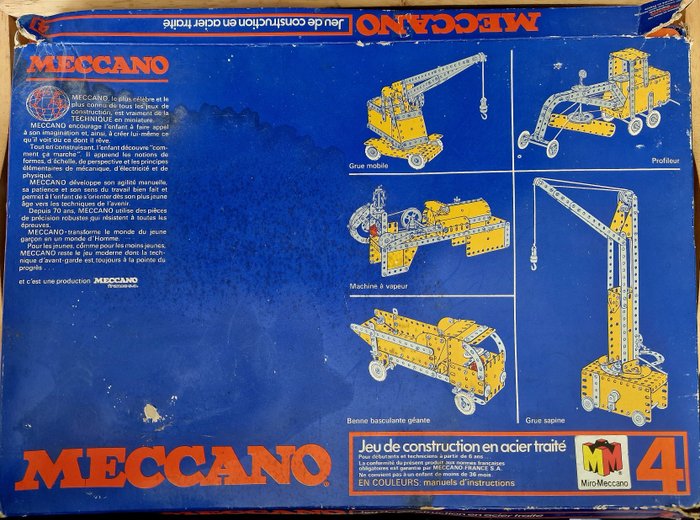 Meccano  - 建筑套装 Meccano en Acier n. 204 E vintage - 1980-1990 - 法国
