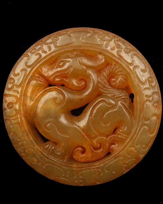 Lucky amulet - Imperial Dragon - Power, luck, success and prosperity - Talisman