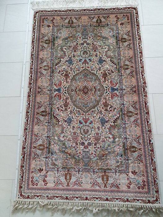 Carpet - 165 cm - 93 cm