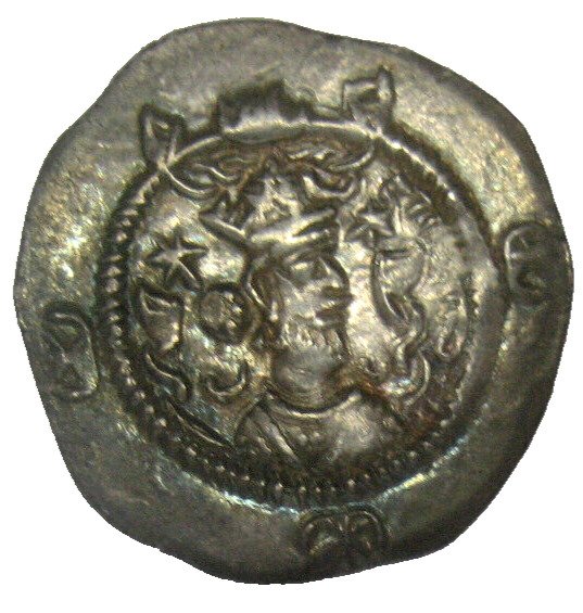 Sasanisches Reich. Kavad I, 2nd Reign 499-531 AD. Drachm Dinawar, dated year 33  (Ohne Mindestpreis)