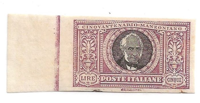 Koninkrijk Italië 1923 - 5 lire "Manzoni" niet geperforeerd - Sassone 156d