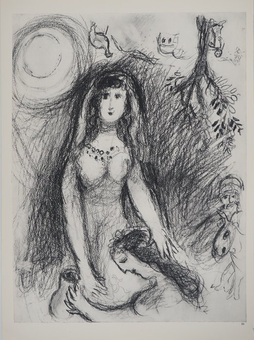 Marc Chagall (1887-1985) - La Bible, La jeune femme et sa servante