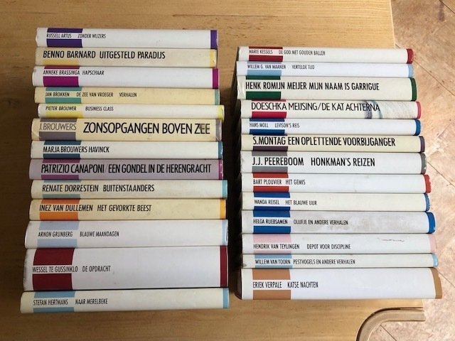 Schrijvers van Nu - Lot met 26 delen uit de reeks - 1978-2000