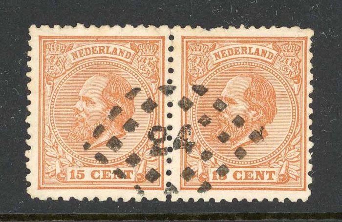 Netherlands 1872 - King William III used - NVPH 23J + NVPH 23H (tandingcombinatie)