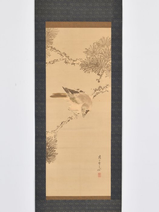 Hawk on a branch - Kishi Gantai (1782-1865) - Japonia - Edo Period (1600-1868)