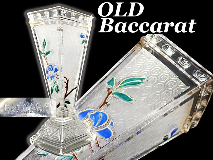 Baccarat - Vase -  Japonisme 1890ans  - Cristal