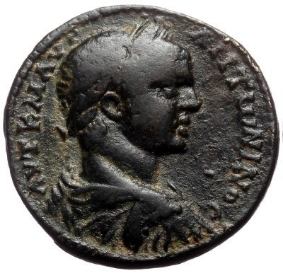 Phönizien, Tripolis. Elagabalus (218-222 n.u.Z.).
