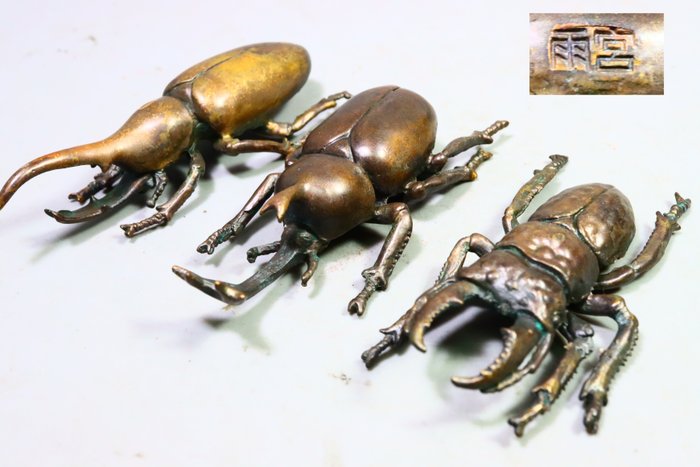 青銅色 - Marked 雨宮 'Amemiya' - 沖物美麗的青銅甲蟲雕像 - 昭和年代(1926-1989)  (沒有保留價)